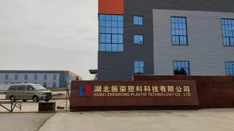 微信图片_20240920163207.jpg